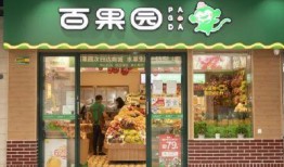 百果园爆料视频大全集最新