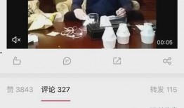 直播娱乐圈的瓜真实爆料,直播风云背后的真实瓜料大曝光