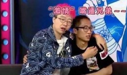 池子爆料李诞喝醉视频,现场失控，引发网友热议