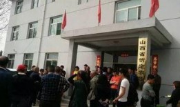 忻州师院爆料事件视频播放,视频揭露惊人真相